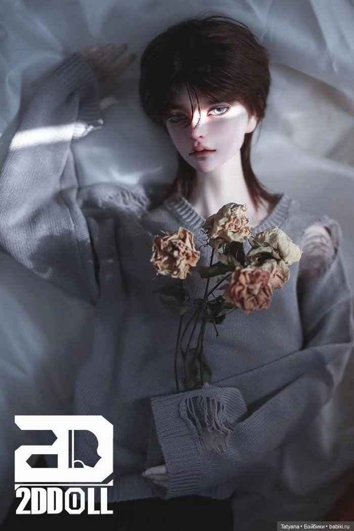 Gaspar 2D Doll BJD 362156