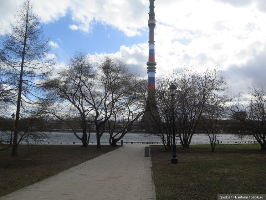 Катрин-Мария ветрено в Москве (фото 7)