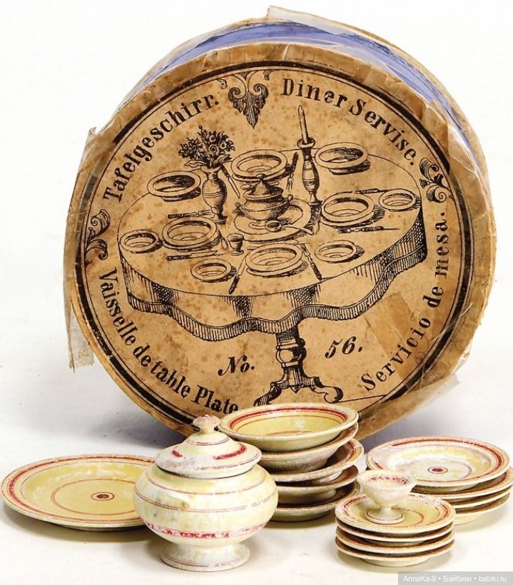 Подборка фотографий с антикварной кукольной посудой (фото 6)