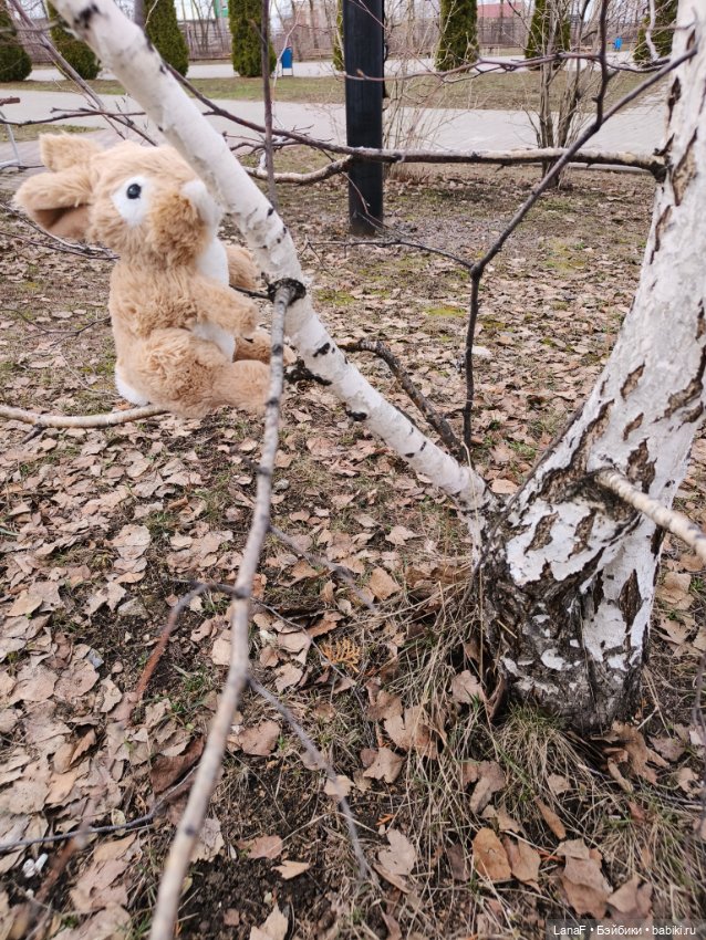 Как Эльза с Лютиком в парке гуляла...(Пепита Антонио Хуан)