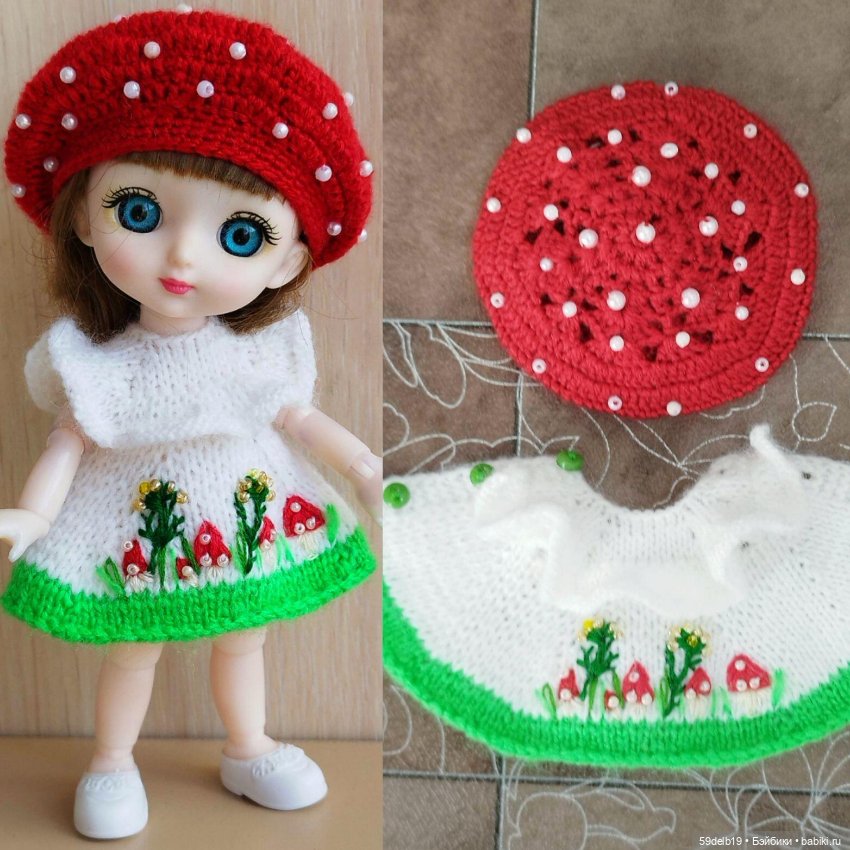 Комплект "Мухоморчик" для баболек