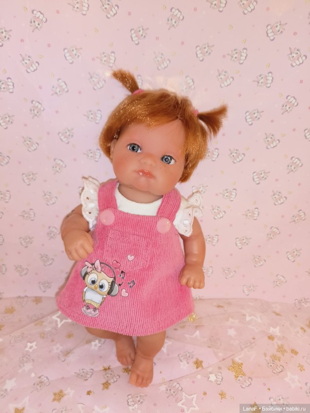 Как Эльза с Лютиком в парке гуляла...(Пепита Антонио Хуан)