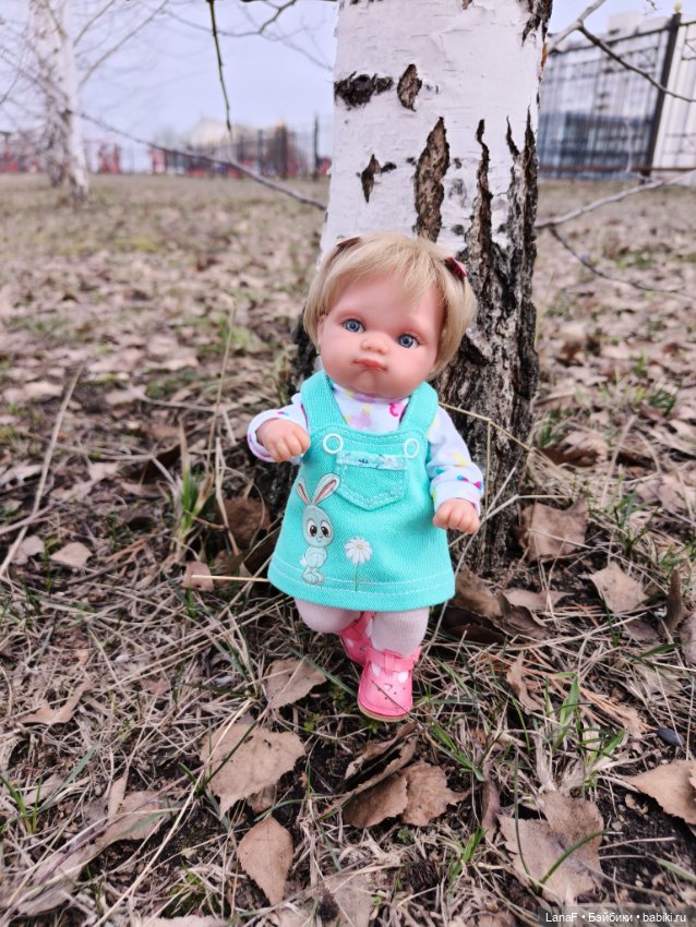 Как Эльза с Лютиком в парке гуляла...(Пепита Антонио Хуан)