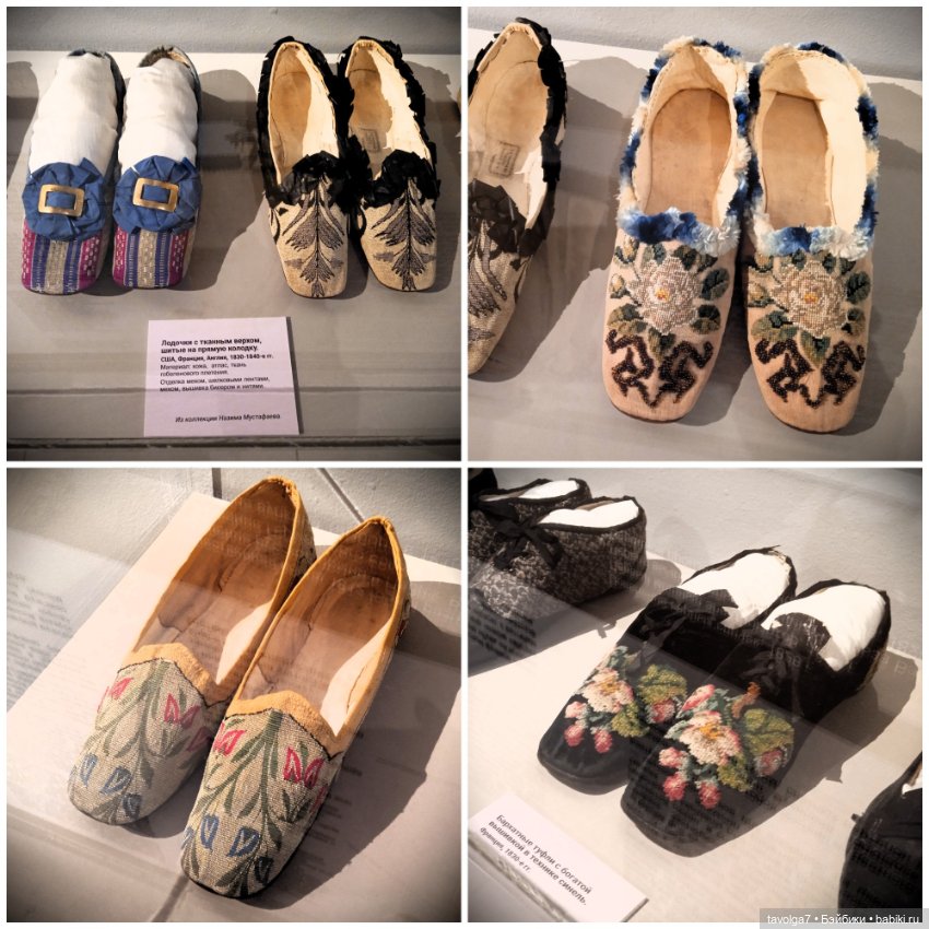 Выставка моды XIX века в Москве (фото 5)