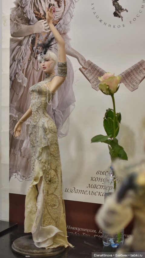 Весенний бал кукол: лица — Выставки кукол и мишек Тедди: фоторепортажи