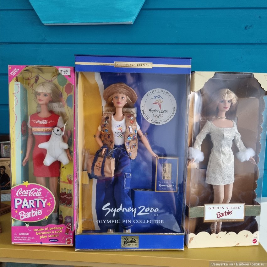 2я часть. Ворвалась в мир кукол (фото 7)