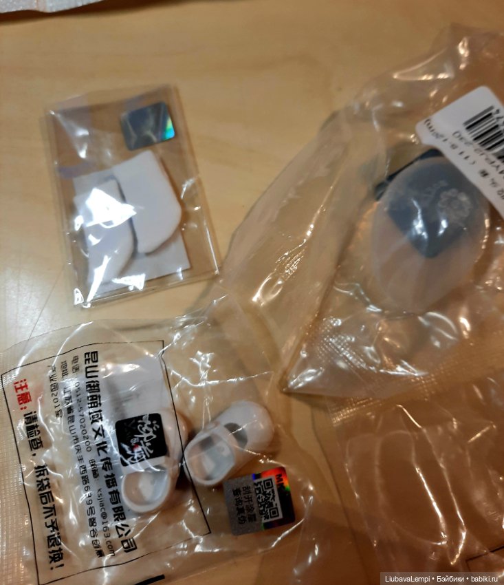 Распаковка Юми Алиэкспресс (фото 6)