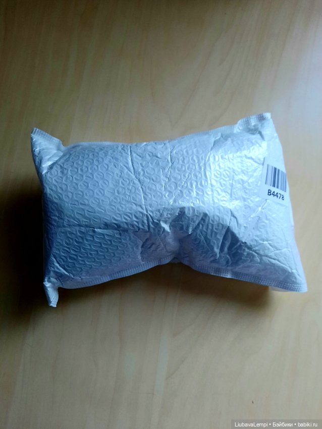 Распаковка Юми Алиэкспресс