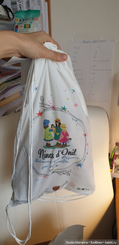 Мини Мии и Фродо на прогулке (фото 3)