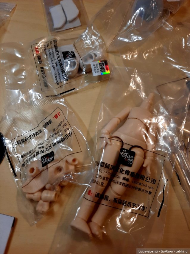 Распаковка Юми Алиэкспресс (фото 5)