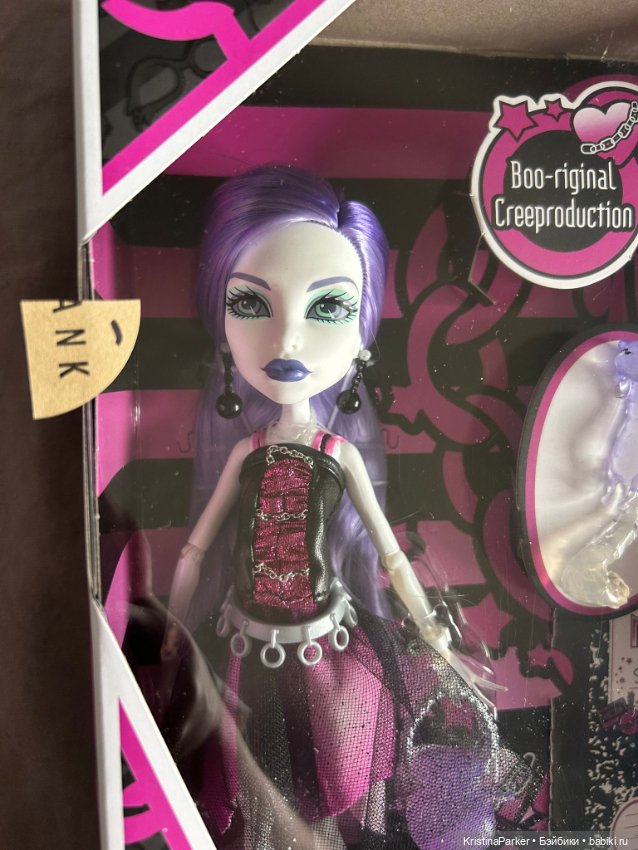 Monster High Creeproduction репродукция Монстер Хай (фото 6)