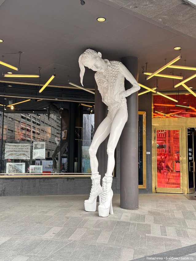 Музыкальная История 117 — Туризм и путешествия: фотоотчеты из поездок