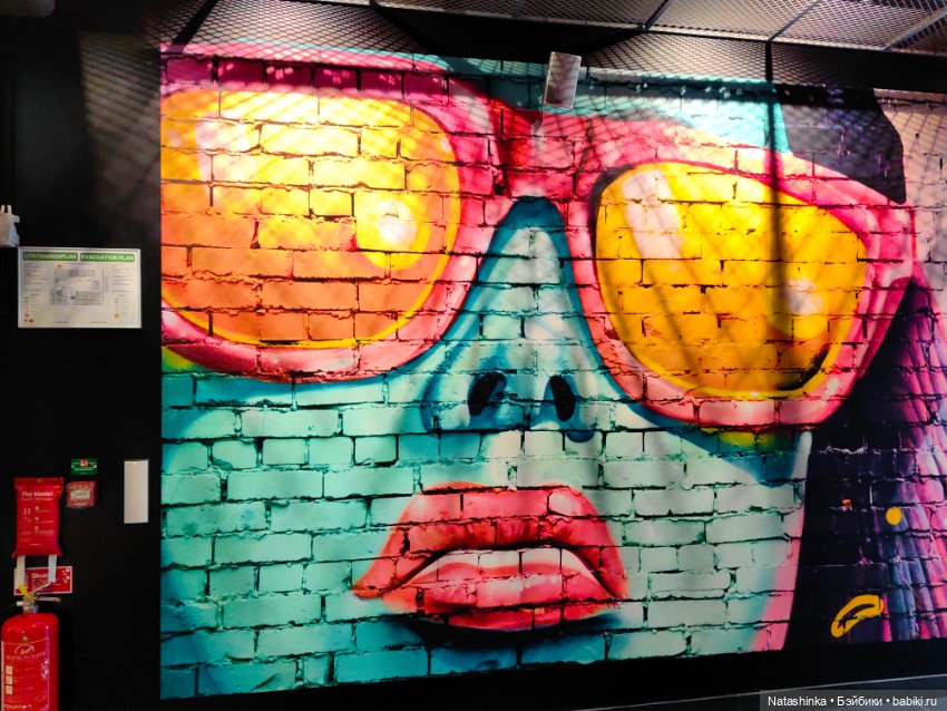 Музыкальная История 117 — Туризм и путешествия: фотоотчеты из поездок (фото 3)