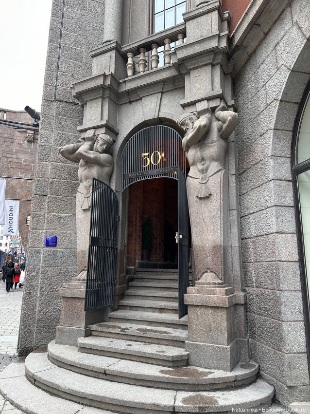 Музыкальная История 117 — Туризм и путешествия: фотоотчеты из поездок