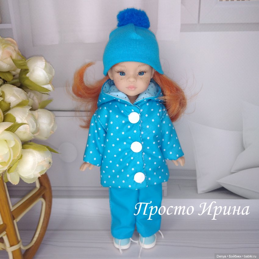 Одежда для Paola Peina Mini и Berjuan - Часть 5