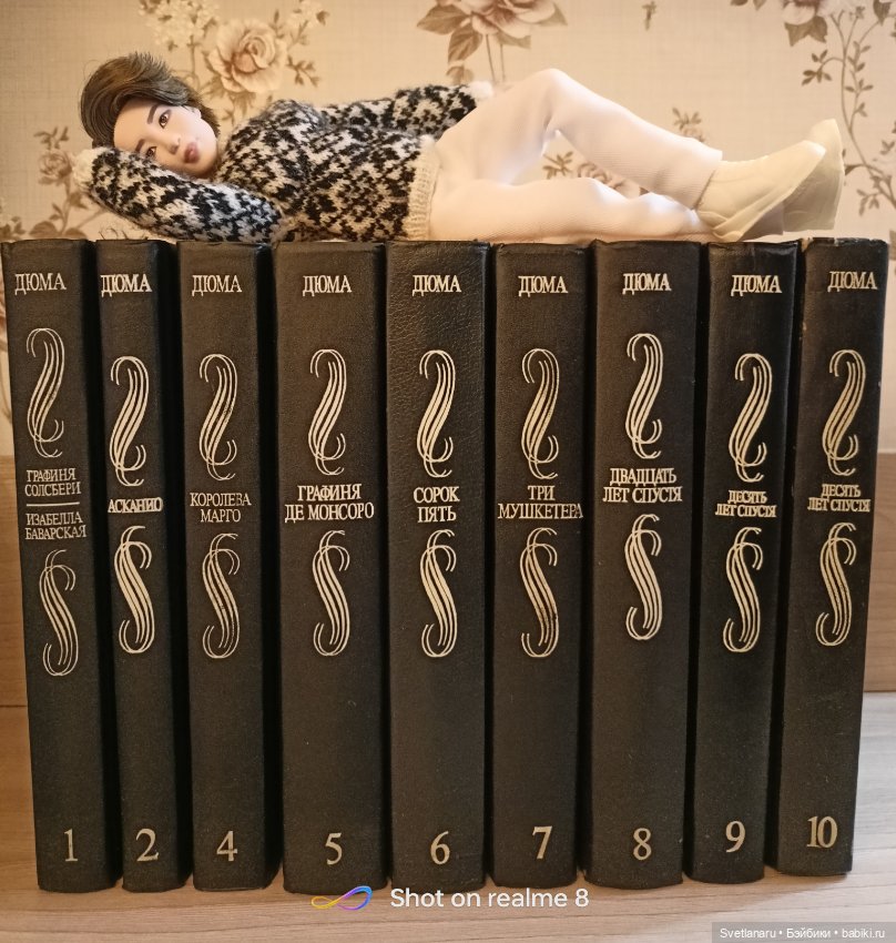 Звезда Сельбу — Одежда и обувь для кукол своими руками: фото (фото 3)