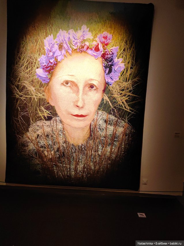 Музыкальная История 118 — Туризм и путешествия: фотоотчеты из поездок (фото 5)