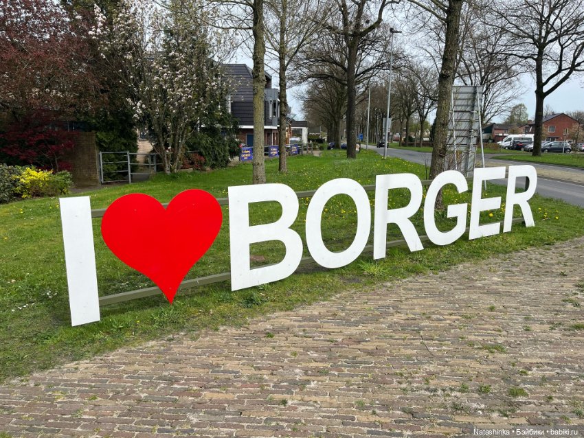 Музыкальная История 118 — Туризм и путешествия: фотоотчеты из поездок