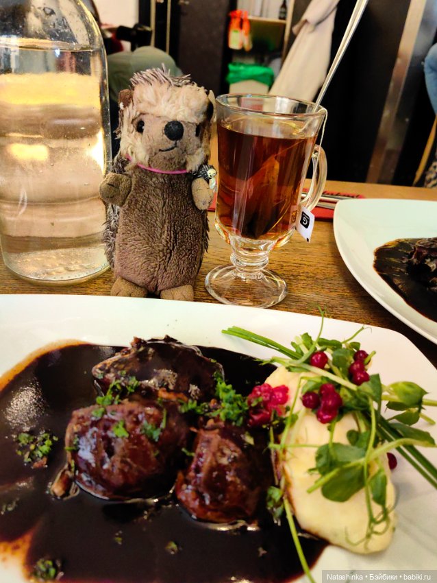 Музыкальная История 118 — Туризм и путешествия: фотоотчеты из поездок