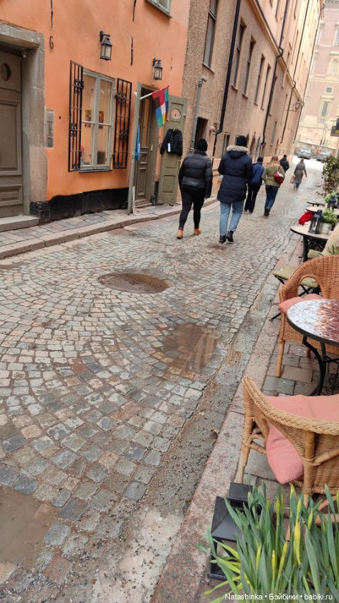 Музыкальная История 118 — Туризм и путешествия: фотоотчеты из поездок