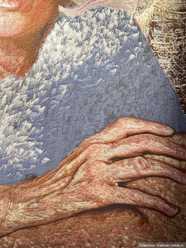 Музыкальная История 118 — Туризм и путешествия: фотоотчеты из поездок