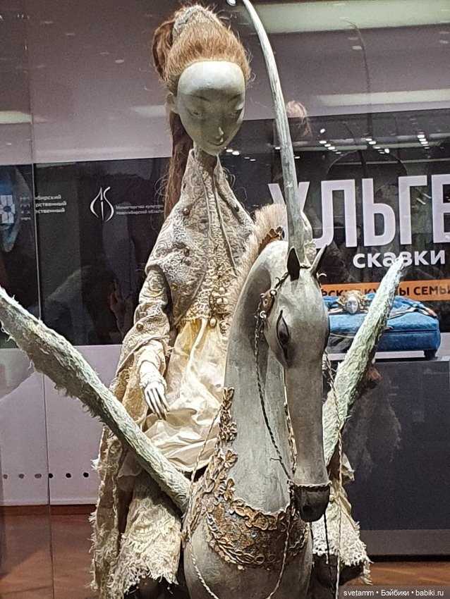 Сказки и грезы. Авторские куклы семьи Намдаковых. Часть 2