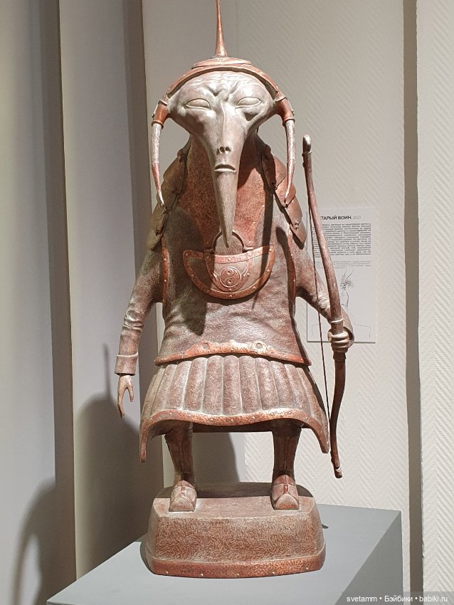 Сказки и грезы. Авторские куклы семьи Намдаковых. Часть 1 (фото 7)