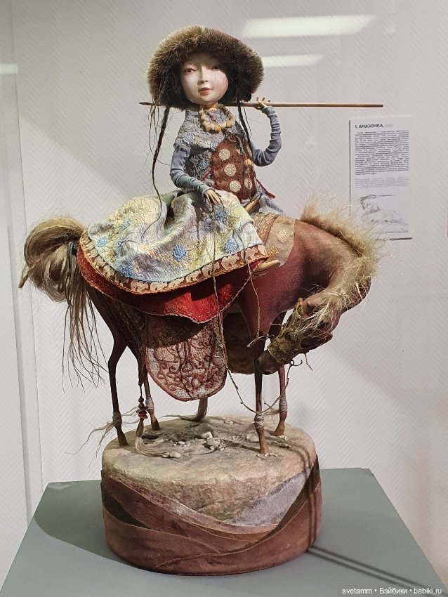 Сказки и грезы. Авторские куклы семьи Намдаковых. Часть 1