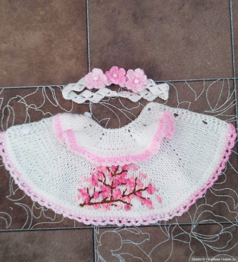 Комплект одежды для шарнирных куколок ростом 14-16 см "Ветка сакуры"