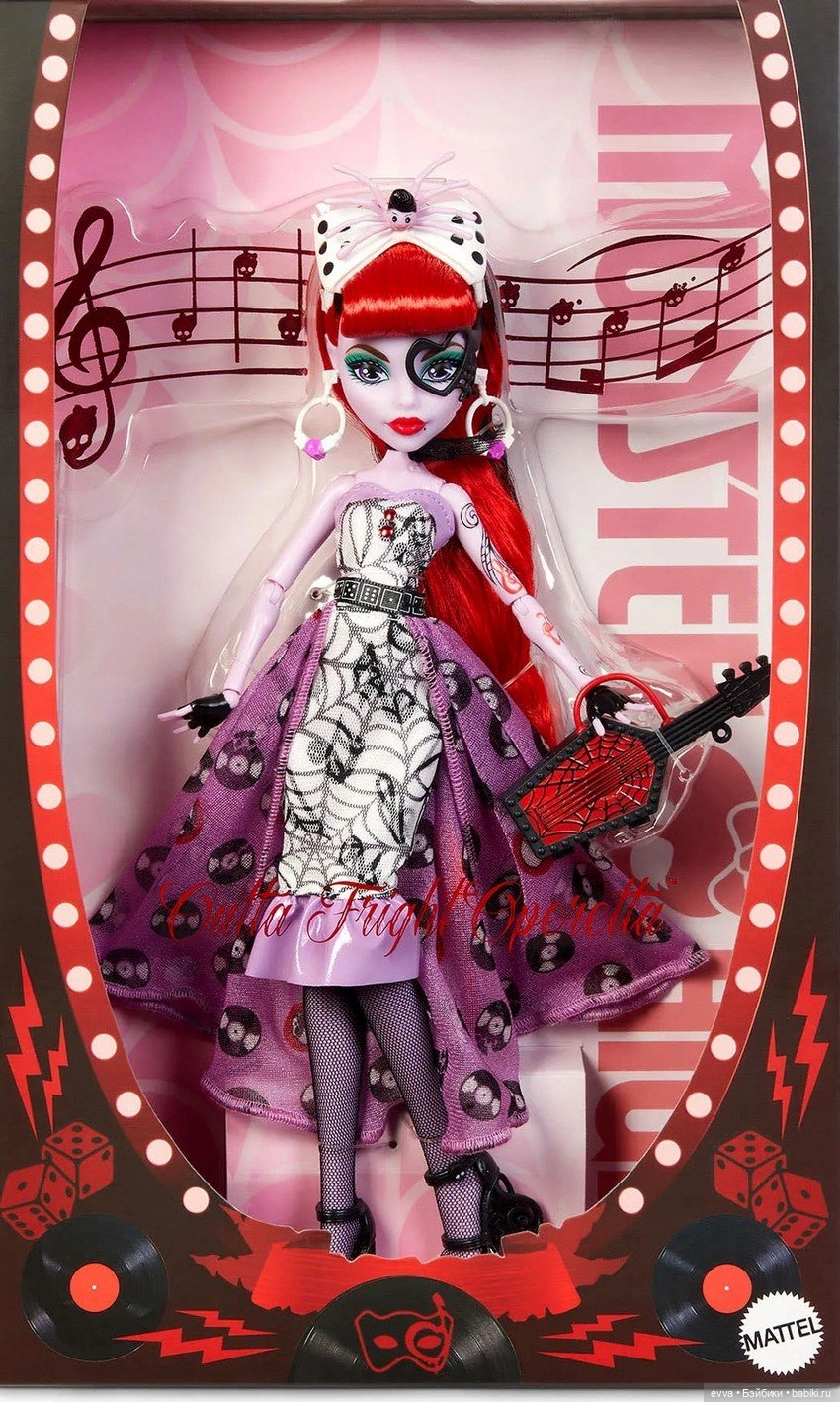 Промофото эксклюзивной Оперетты "Outta Fright" , Mattel (фото 2)