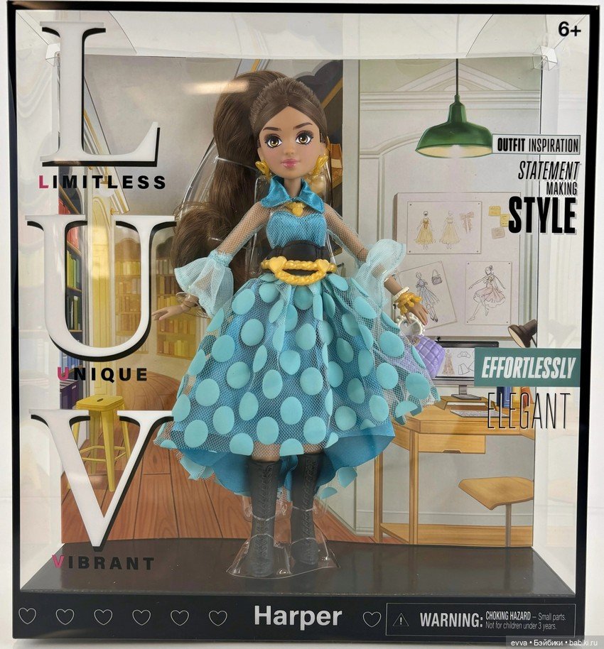 Промофото кукол "L.U.V. Dolls" от Far Out Toys