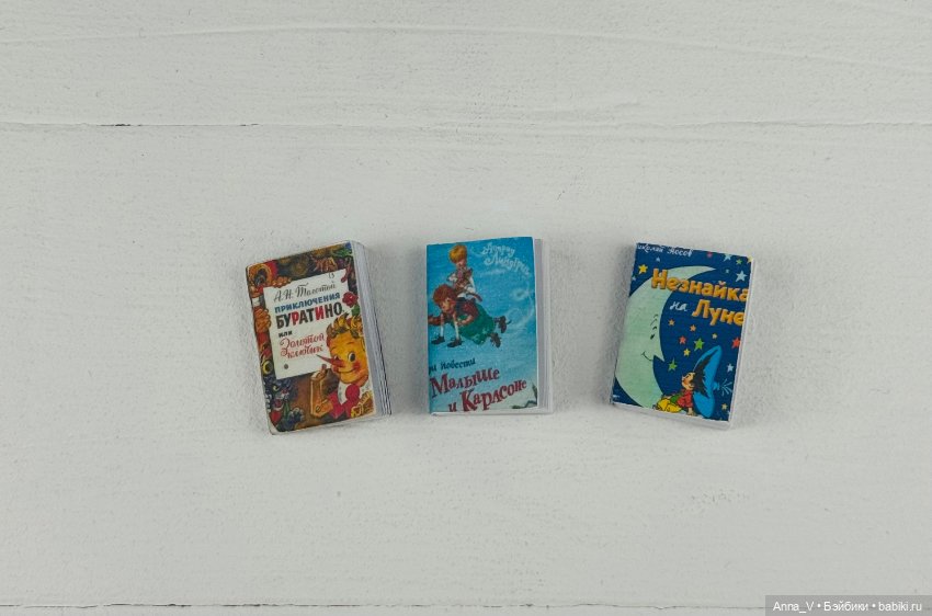 Тедди мишка Пьер — Авторские мишки Тедди и друзья: фото (фото 5)