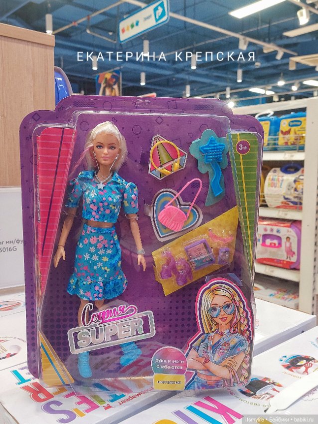 Вика-Вика-Виктория 💕 — Разные шарнирные куклы (не БЖД): редкие