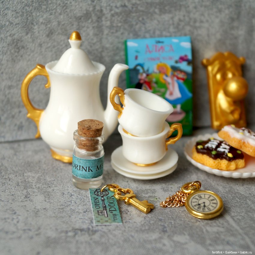 Безпяти минут время пить чай (фото 2)