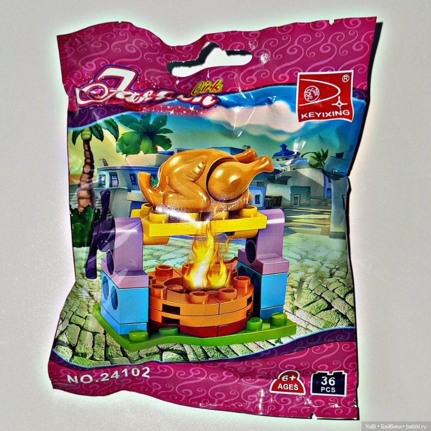 Еда и техника — Lego Friends (Лего Френдс) и мини