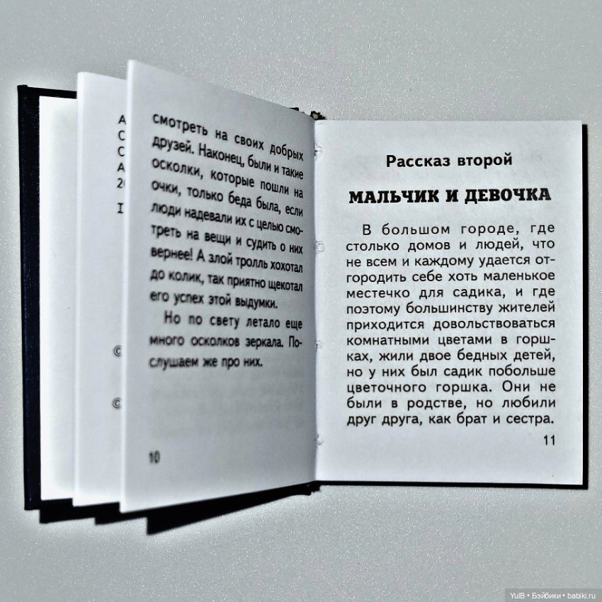 Четыре мини-книжки — Кукольная миниатюра своими руками: еда