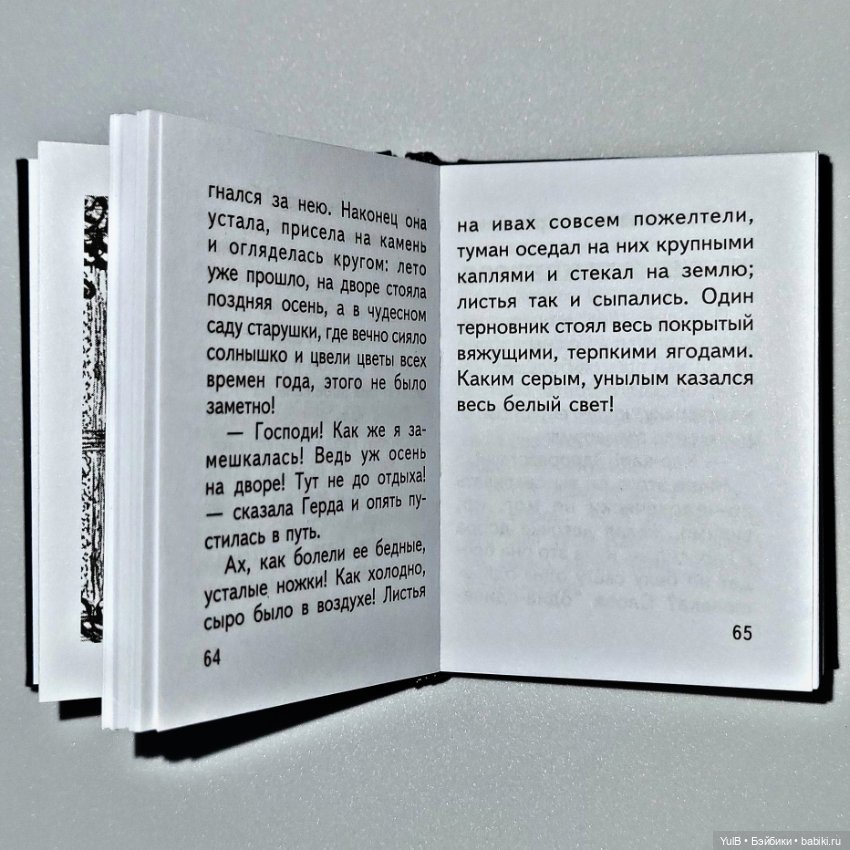 Четыре мини-книжки — Кукольная миниатюра своими руками: еда