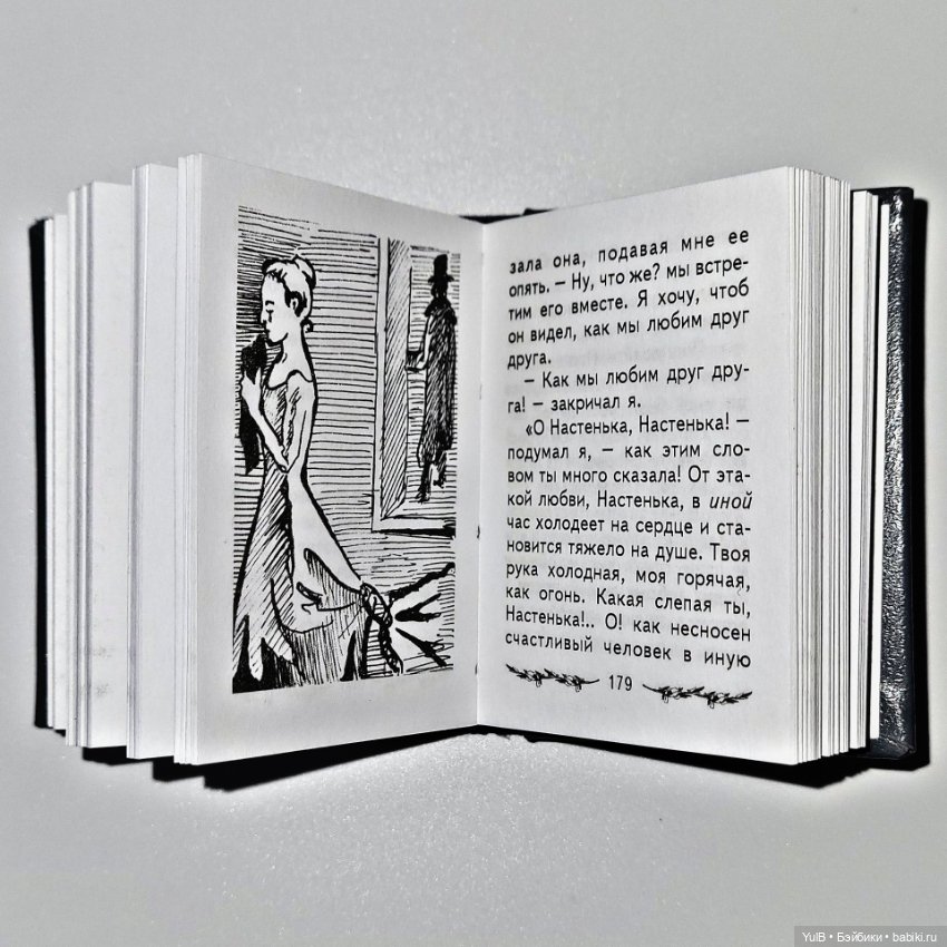 Четыре мини-книжки — Кукольная миниатюра своими руками: еда (фото 10)