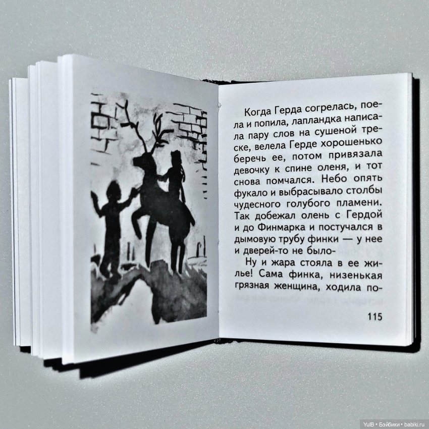 Четыре мини-книжки — Кукольная миниатюра своими руками: еда