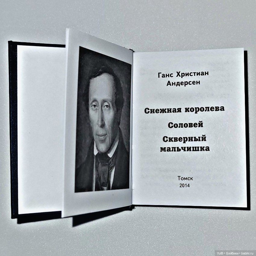 Четыре мини-книжки — Кукольная миниатюра своими руками: еда