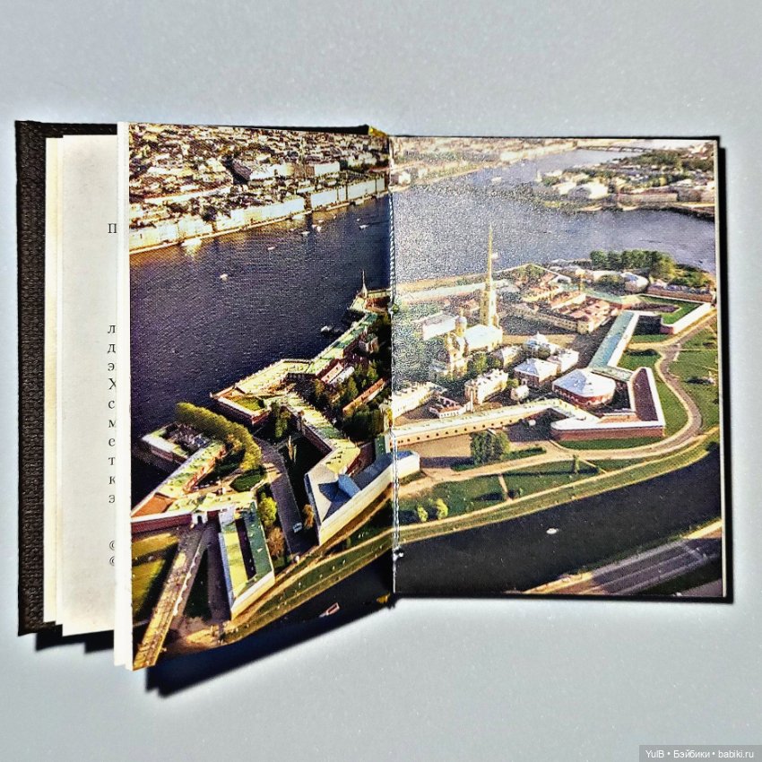 Четыре мини-книжки — Кукольная миниатюра своими руками: еда