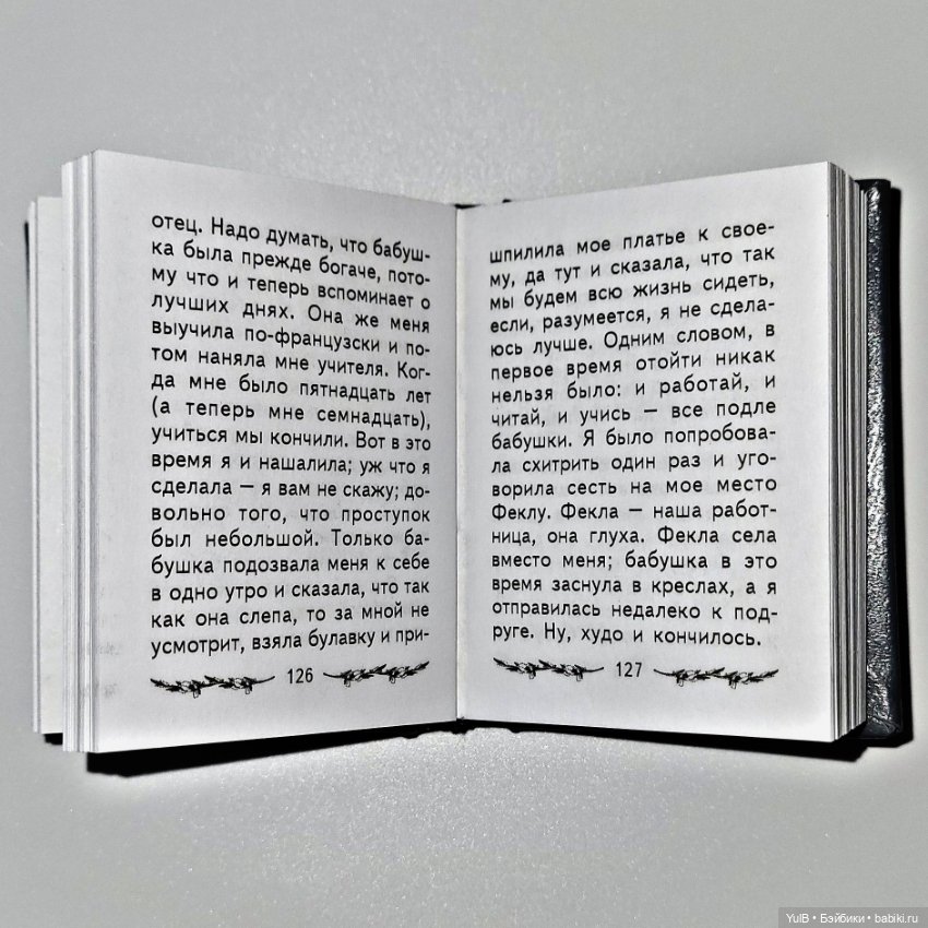 Четыре мини-книжки — Кукольная миниатюра своими руками: еда (фото 9)