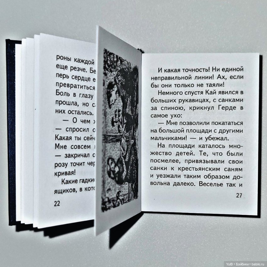 Четыре мини-книжки — Кукольная миниатюра своими руками: еда