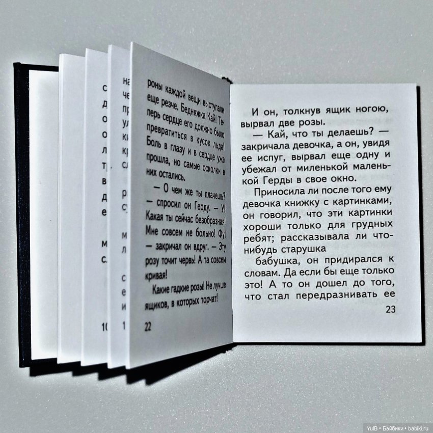 Четыре мини-книжки — Кукольная миниатюра своими руками: еда