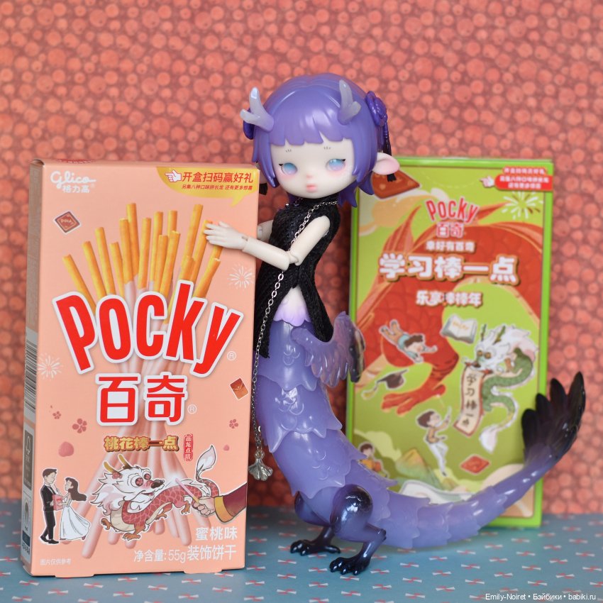 Китайские вкусняхи — Домашние коллекции кукол: фото собраний (фото 3)