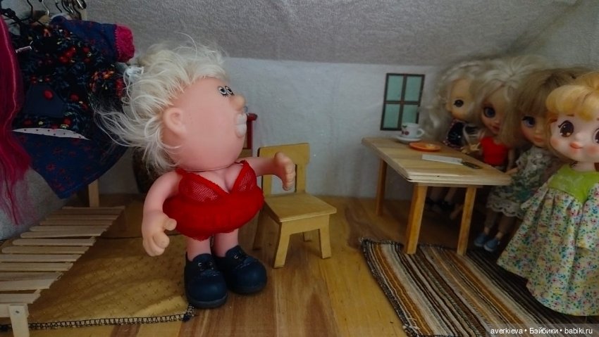 Шутка-юмор. Выход Эвелины Эдуардовны (фото 5)