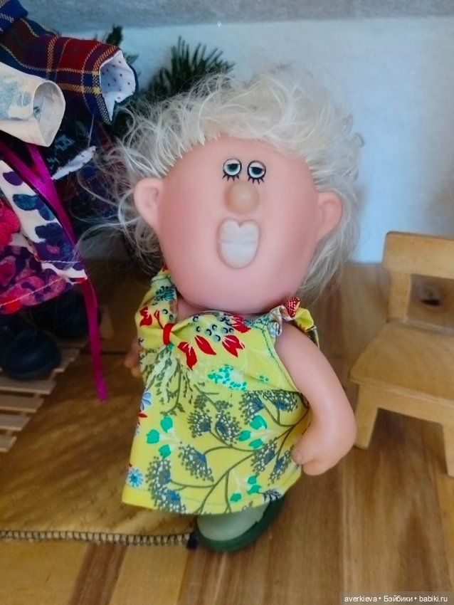 Шутка-юмор. Выход Эвелины Эдуардовны