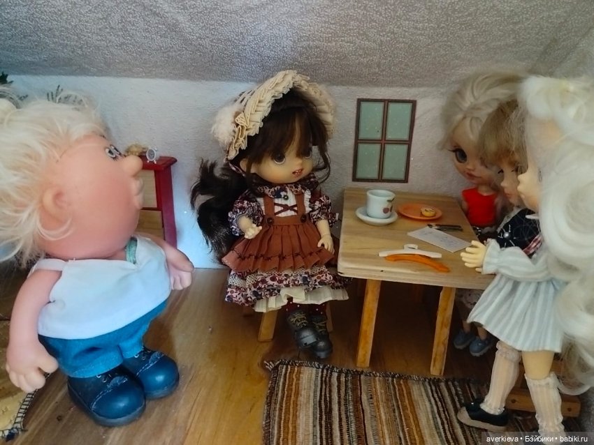 Шутка-юмор. Выход Эвелины Эдуардовны