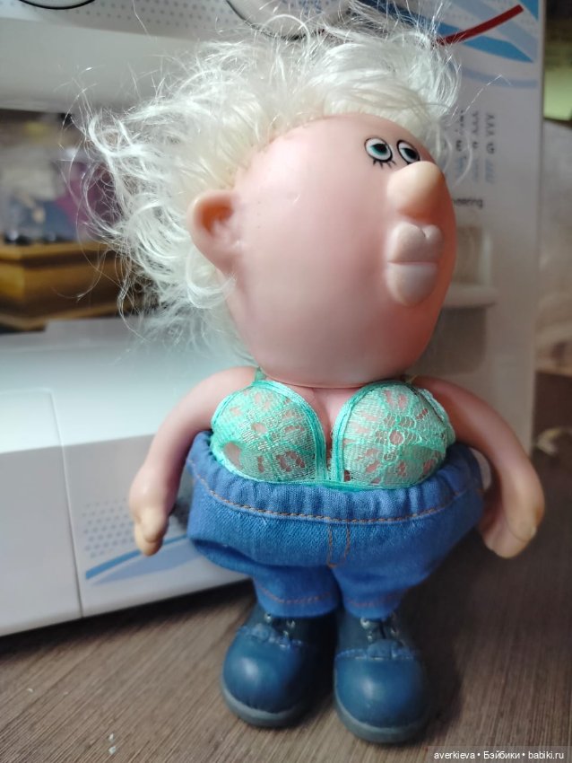 Шутка-юмор. Выход Эвелины Эдуардовны (фото 8)