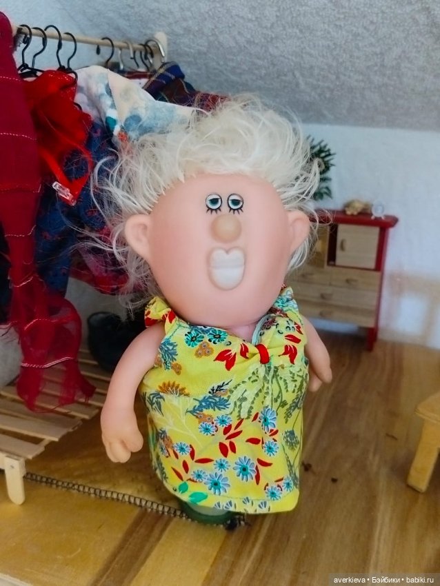 Шутка-юмор. Выход Эвелины Эдуардовны